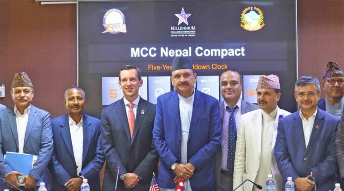 MCC-inaguration-1024x621