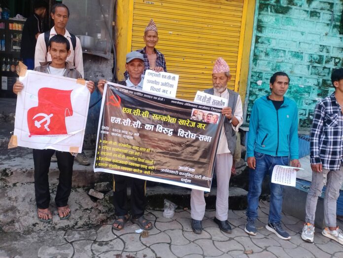 mcc2023-08-30-05-39-31