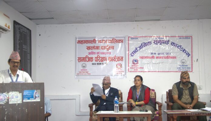 youbraj2023-08-13-04-18-31