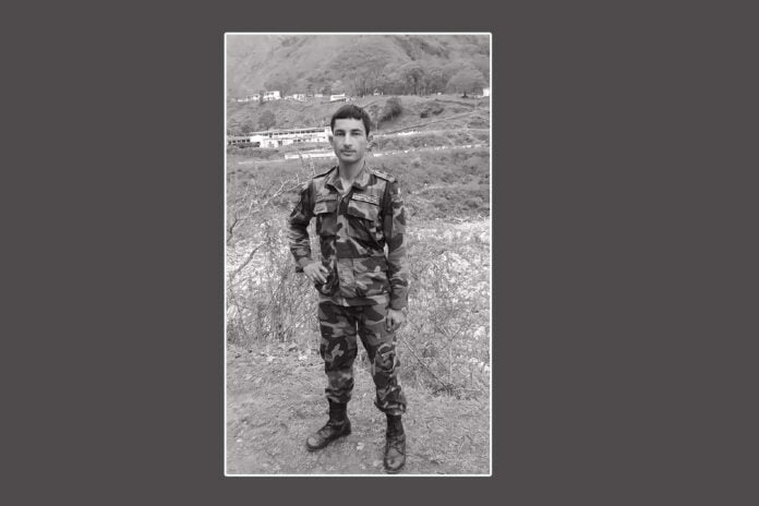 Narendra 11695772055