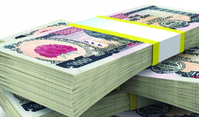 nepali-money1695453306