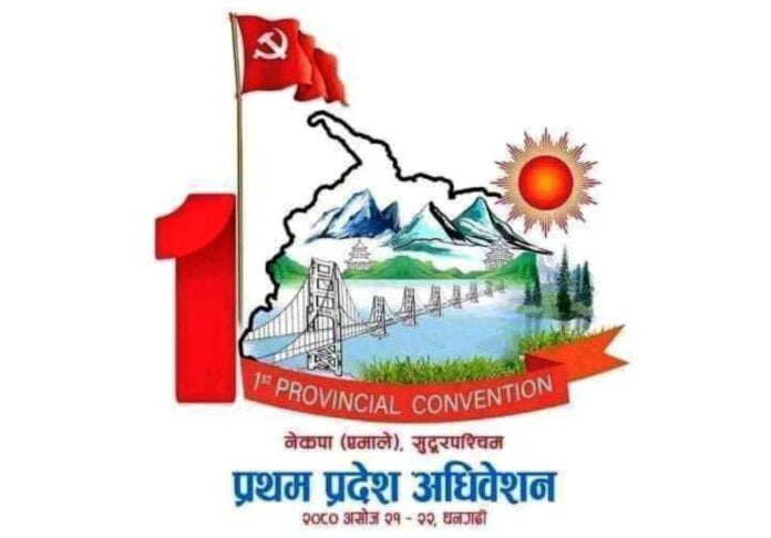 uml2023-10-02-08-04-39