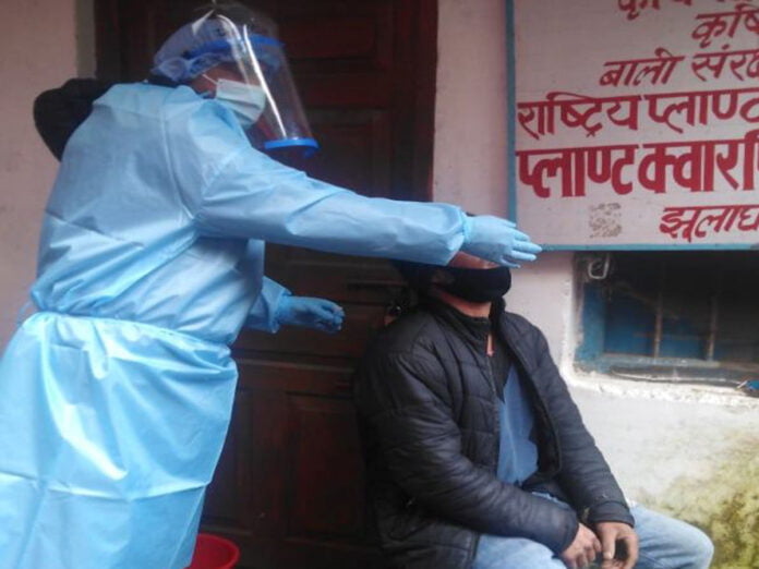 anitejn jhulaghat 11643007626