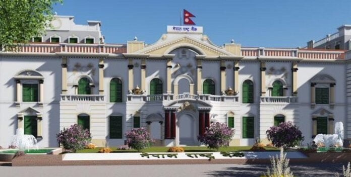 nrb_nepal_rastra_bank_97fp95ko03