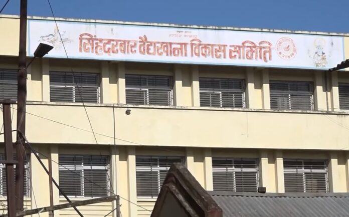 singhadarbar_baidyakhana_jSk5E9Iv8m