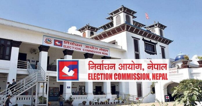 Election-Commission-of-Nepal-Notice_ff_hTBMbjFRZD