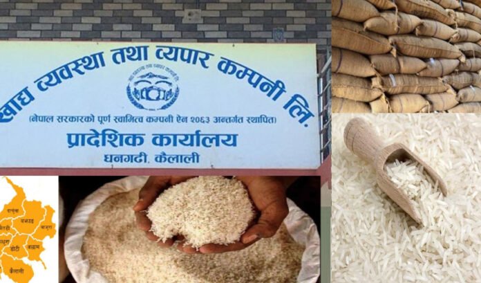 Khadhya-karlaya-kailali