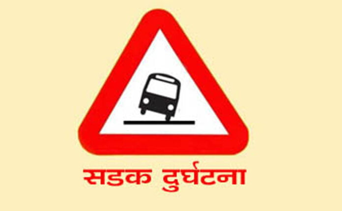 accident_1601799961
