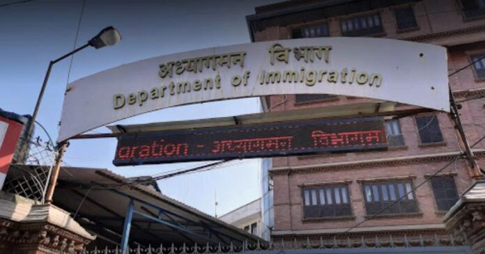 department_of_immigration_8VXr59rwZw
