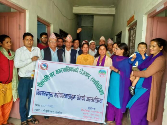 07878ac7-7d32-408b-ac58-76ebf1739bfa