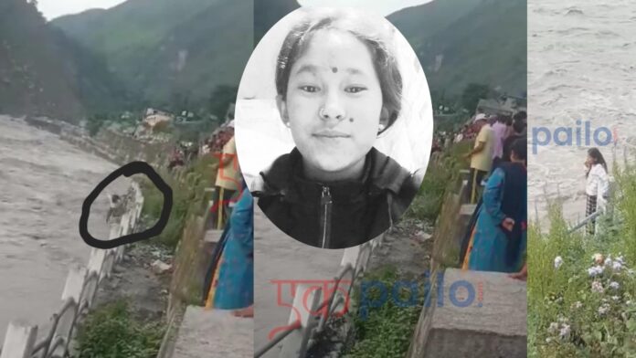 e44e0052-15d3-4320-bf67-e436c3f8e4d2