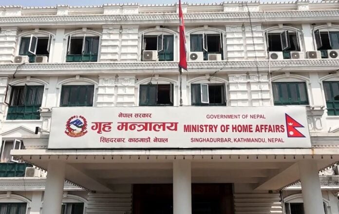 home_ministry_Dxr5iU0xnY