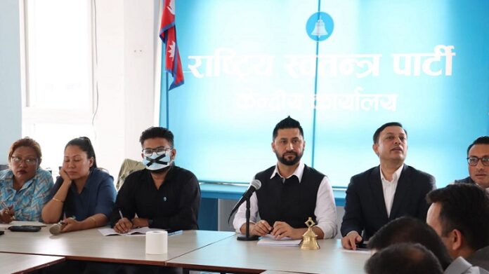 mukul_dhakal_rasopa_QU7Qxai2T6