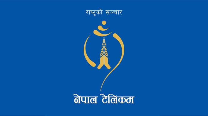 nepal-telecom