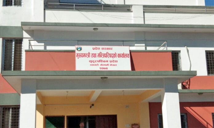 CM-Office-Sudur-Paschim-Prov