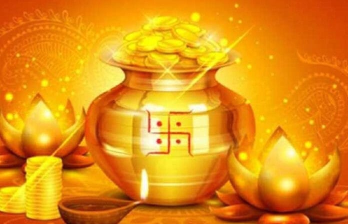 dhanteras1635815550
