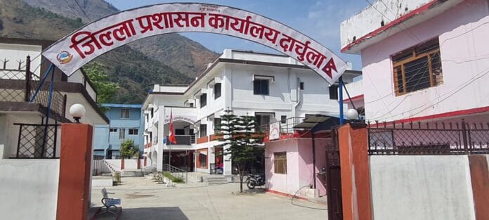 cdo office photo darchula