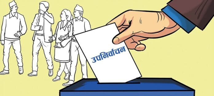 upanirwachan-by-election_4YTJAyvUxz