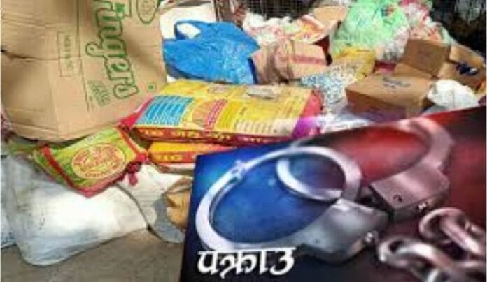 Screenshot_20241202_171920_Chrome