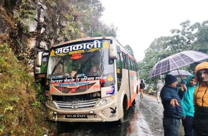 1737001427659-1-rotated