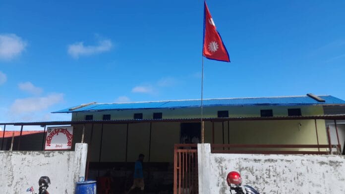 Malikarjun gaupalika