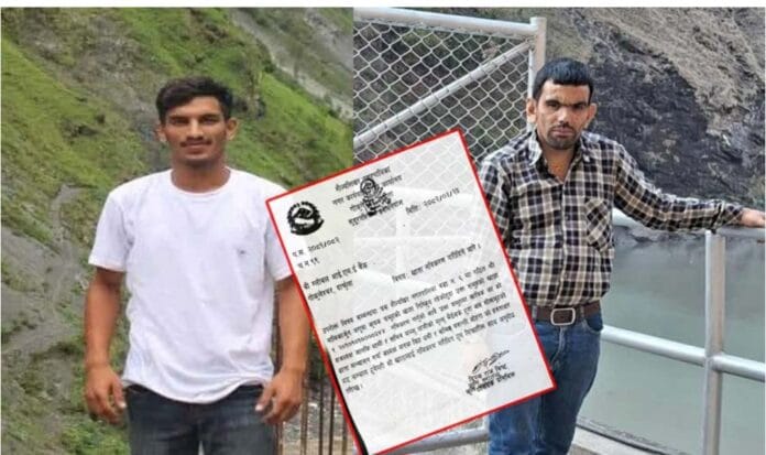 Screenshot_20250724_153650_Chrome