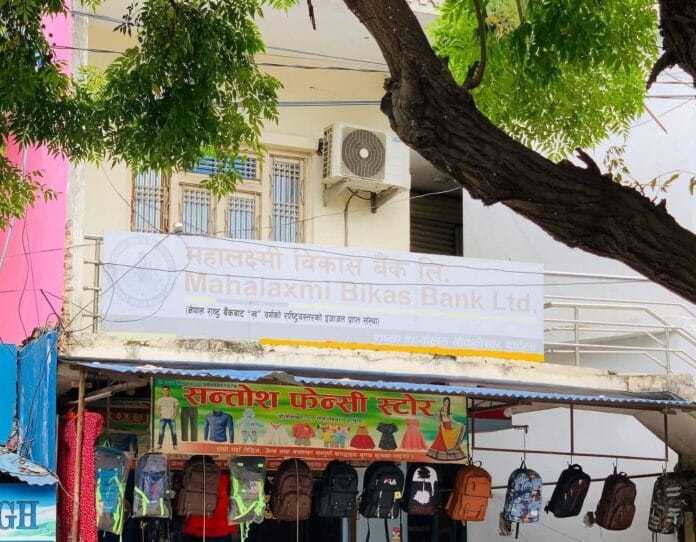 FB_IMG_1754880248914