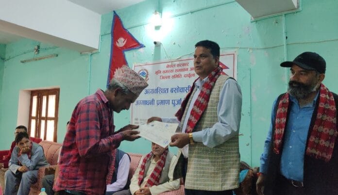 purja bitran