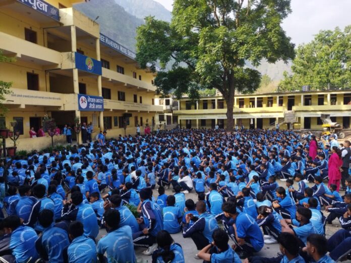 Mahendra ma vi darchula