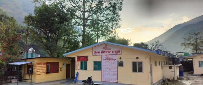 hospital darchula photo