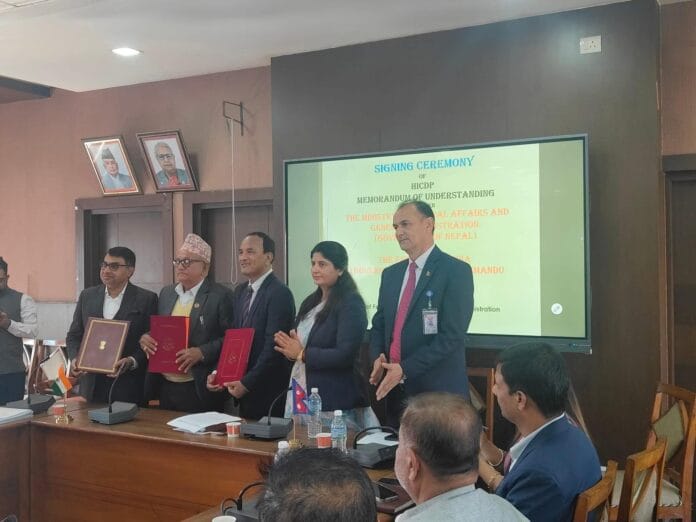 FB_IMG_1762772147258