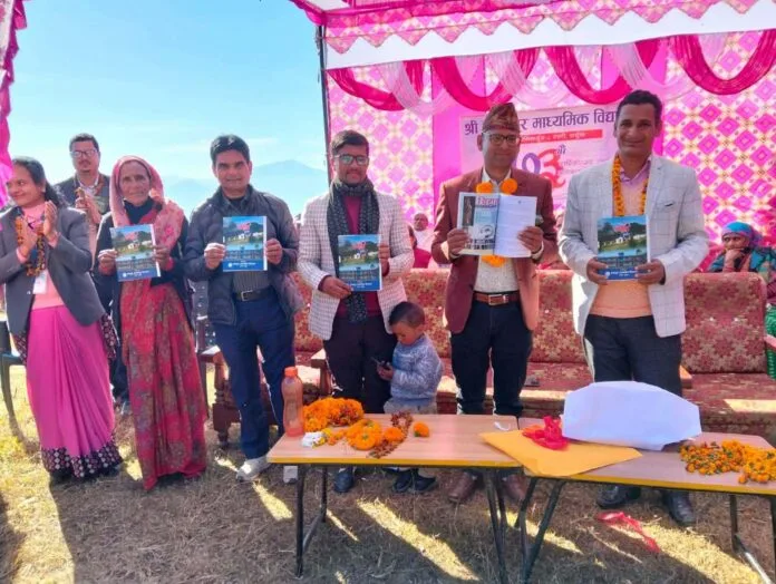 Messenger_creation_47AE4869-3B7B-4CF4-B3C0-893E768FD814