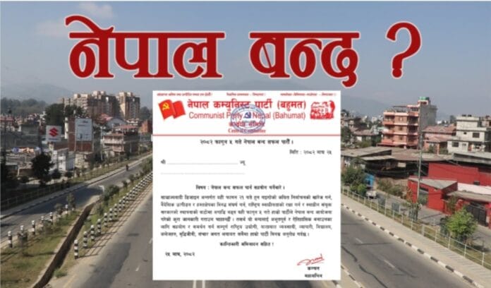 Screenshot_20260216_180850_Chrome